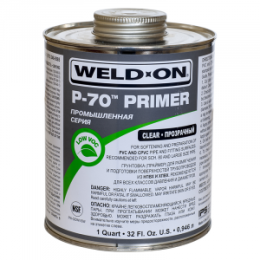 Очиститель (грунтовка для НПВХ/ХПВХ) 946 мл для изделий из ПВХ Weld-On P-70 Primer (США), в банке с кисточкой