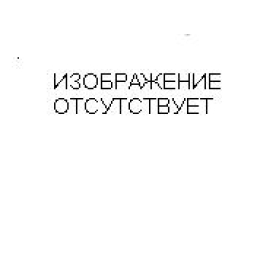 Муфта переходная торц. KL160 (700.02.075)