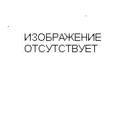 Муфта переходная торц. KL160 (700.02.075)