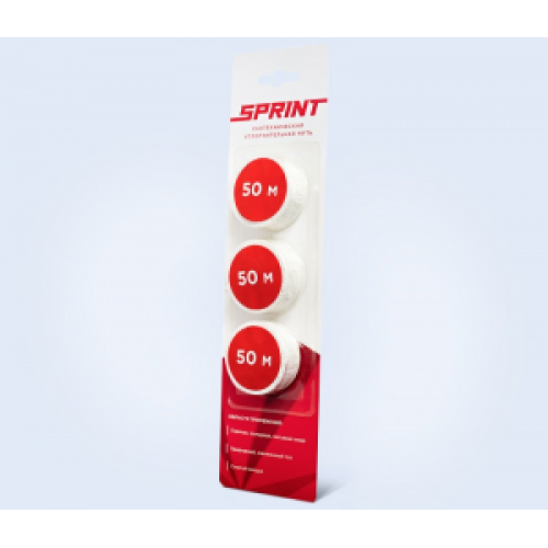 Сменные катушки для нити SPRINT 3х50 м