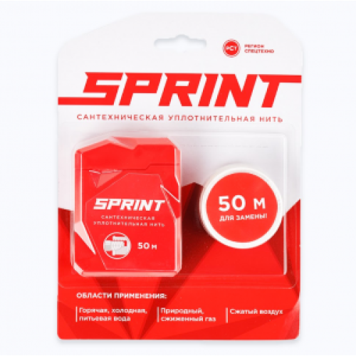 Сантехническая уплотнительная нить SPRINT 50 м + 50 м